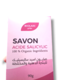 صابون بيولاري بحمض الساليسيليك