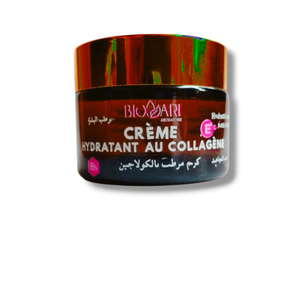 كريم مرطب بالكولاجين